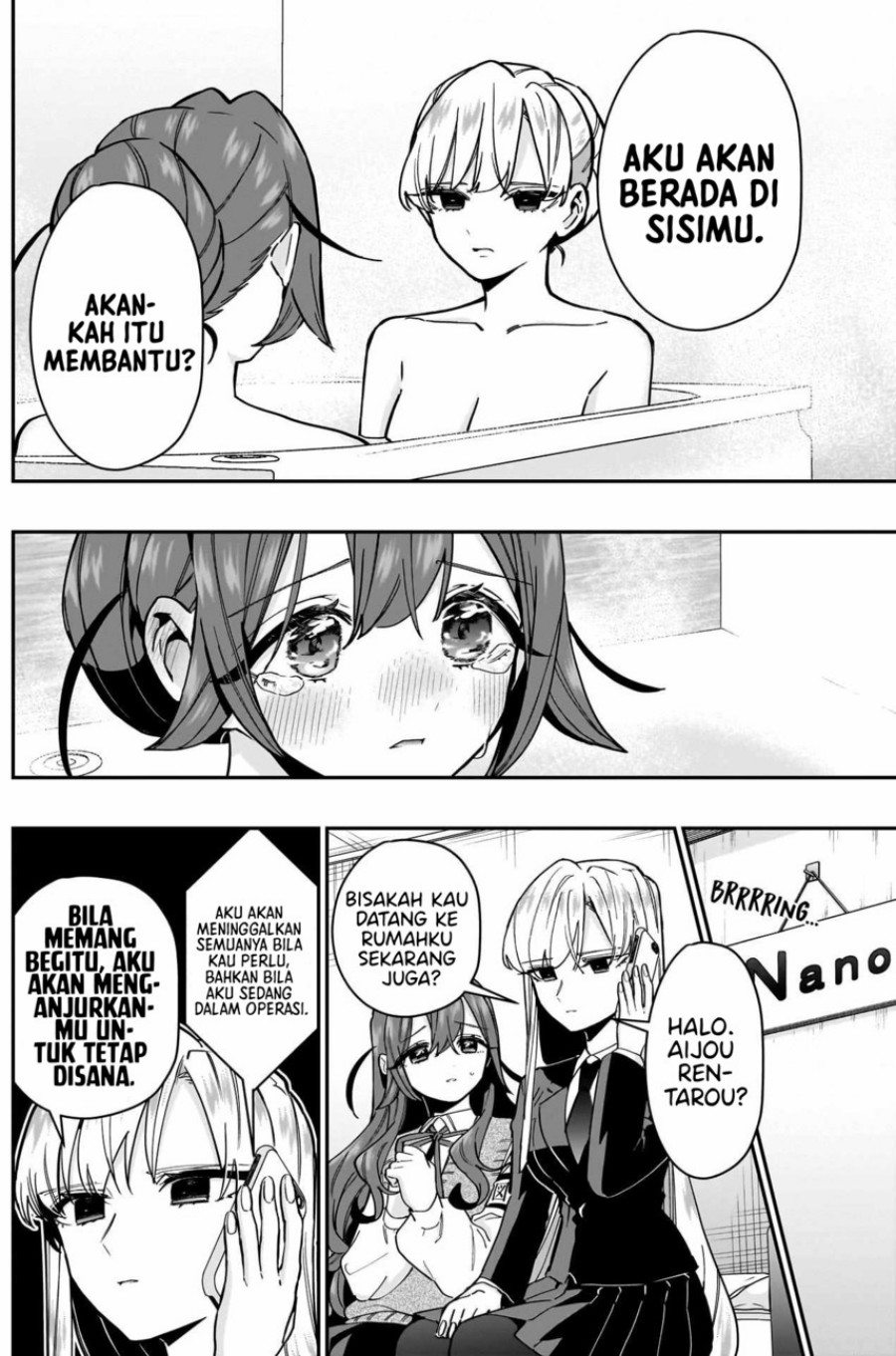 Kimi no Koto ga Dai Dai Dai Dai Daisuki na 100-ri no Kanojo chapter 134